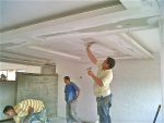 Drywall - Todo Sobre El Metodo De Construccion En Seco - Imagen 4